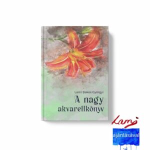 a nagy akvarellkönyv csak nyomdai változat (csak a könyv)