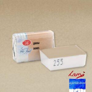 szilkés akvarell festék nápolyi sárga 219 (másolat)